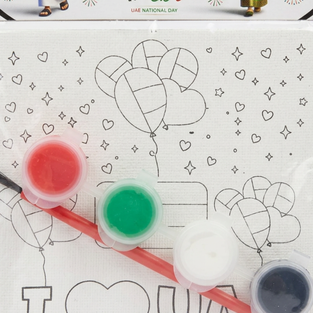UAE National Day Canvas Painting Set with 4 Colours and Brush – 9cm