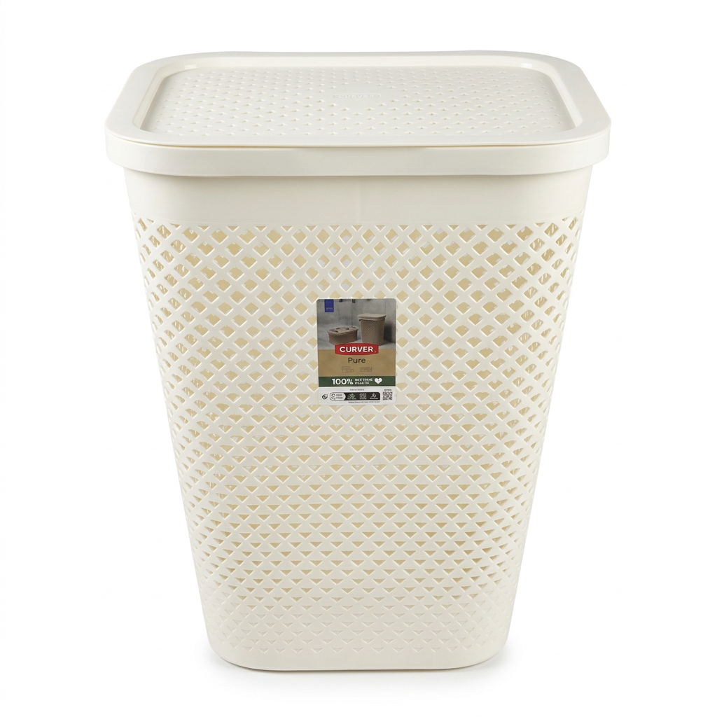Curver Plastic Laundry Basket with Lid - 55 Litres