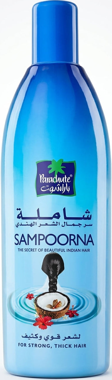 Parachute Sampoorna Hair Oil 150ml