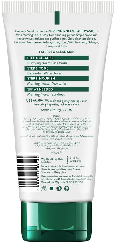 Biotique Purifying Neem Face Wash with Plant-Derived Niacinamide – 150 ml