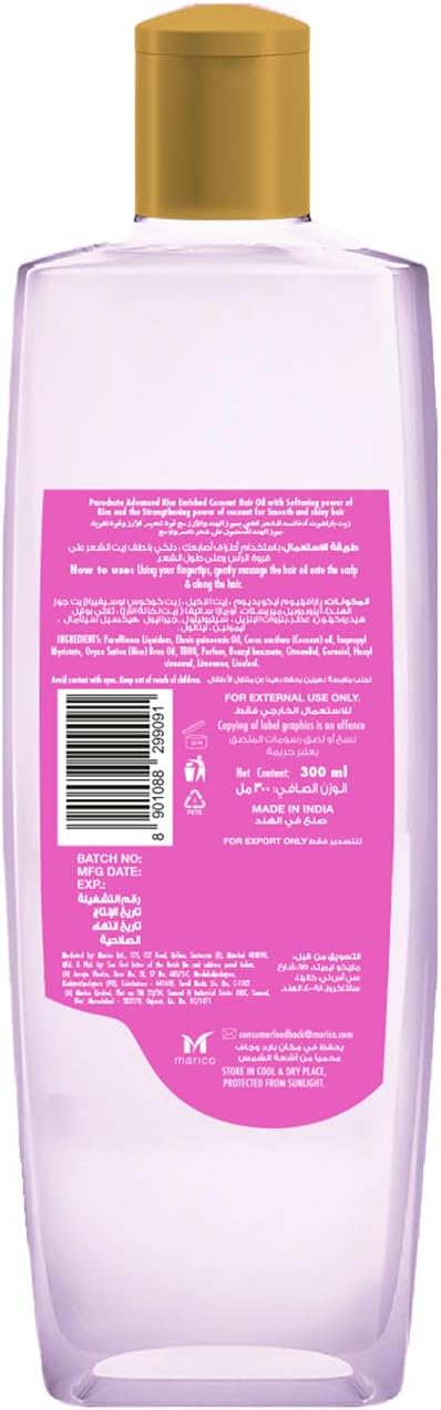 Parachute Advansed Rice Light Hair Oil 300ml