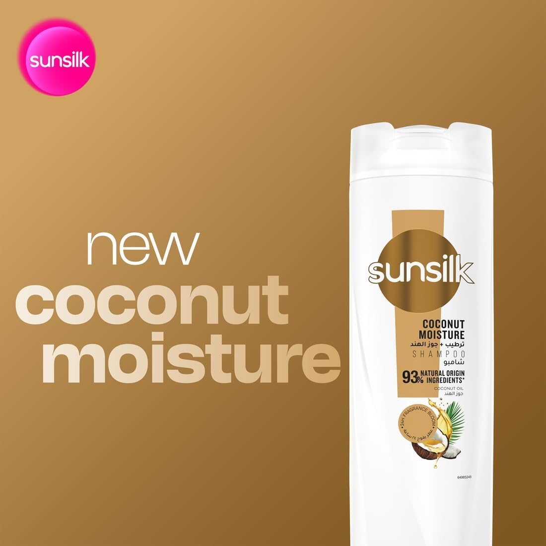 Sunsilk Coconut Moisture Shampoo, 400 ml