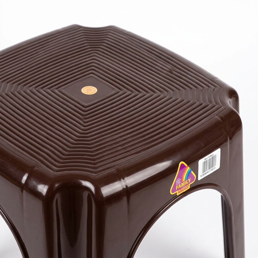 Family Plastic Stool Dark Brown - 25×30cm