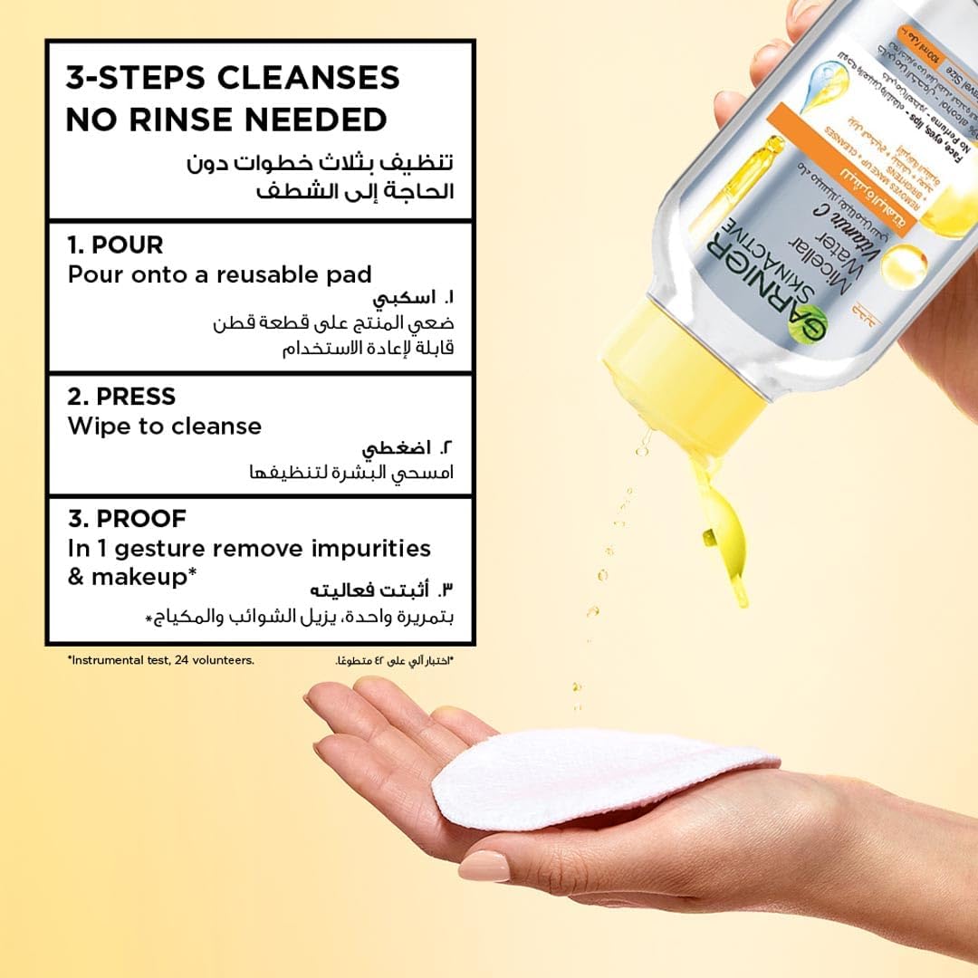 Garnier Skin Active Micellar Cleansing Water Vitamin C 100 ml