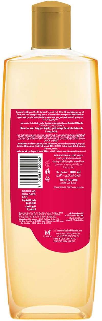 Parachute Advansed Light Hair Oils Garlic 300ml