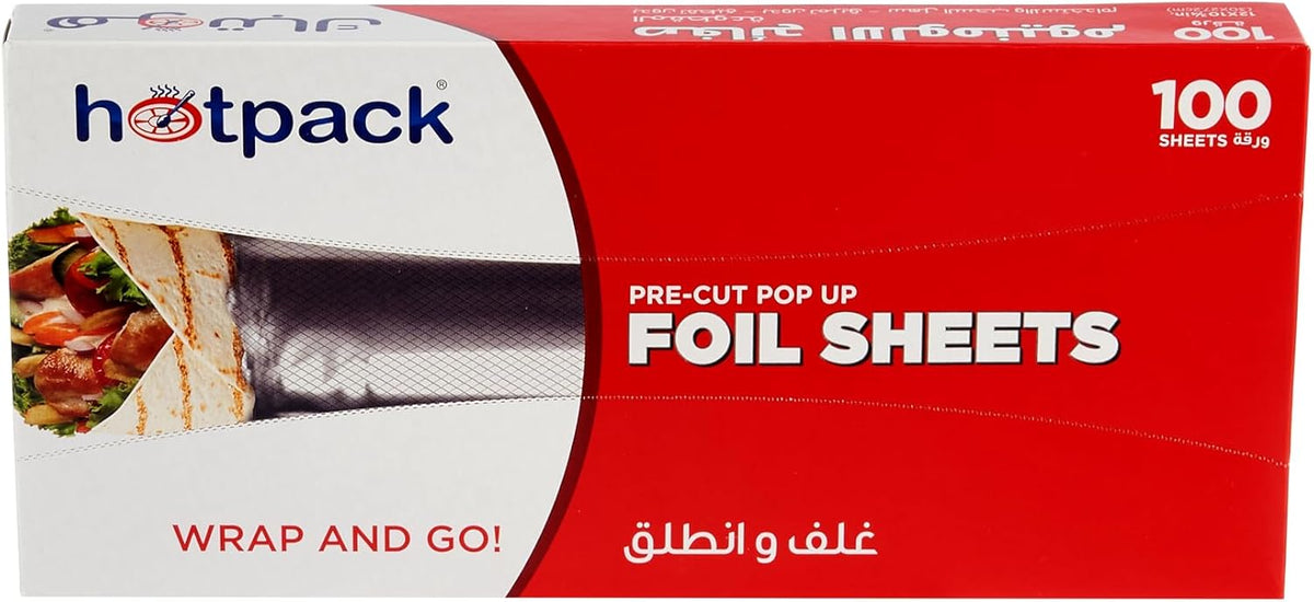 Hotpack Aluminium Pop Up Foil Sheets, 12x10.75 Inch, Pack of 100 Sheets