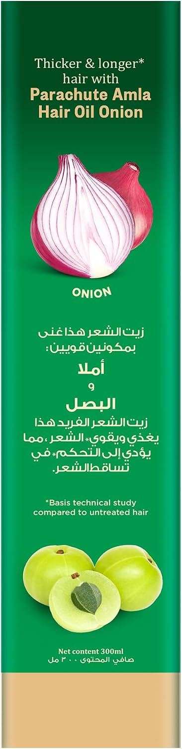 Parachute Amla Hair oil with Onion 300ml