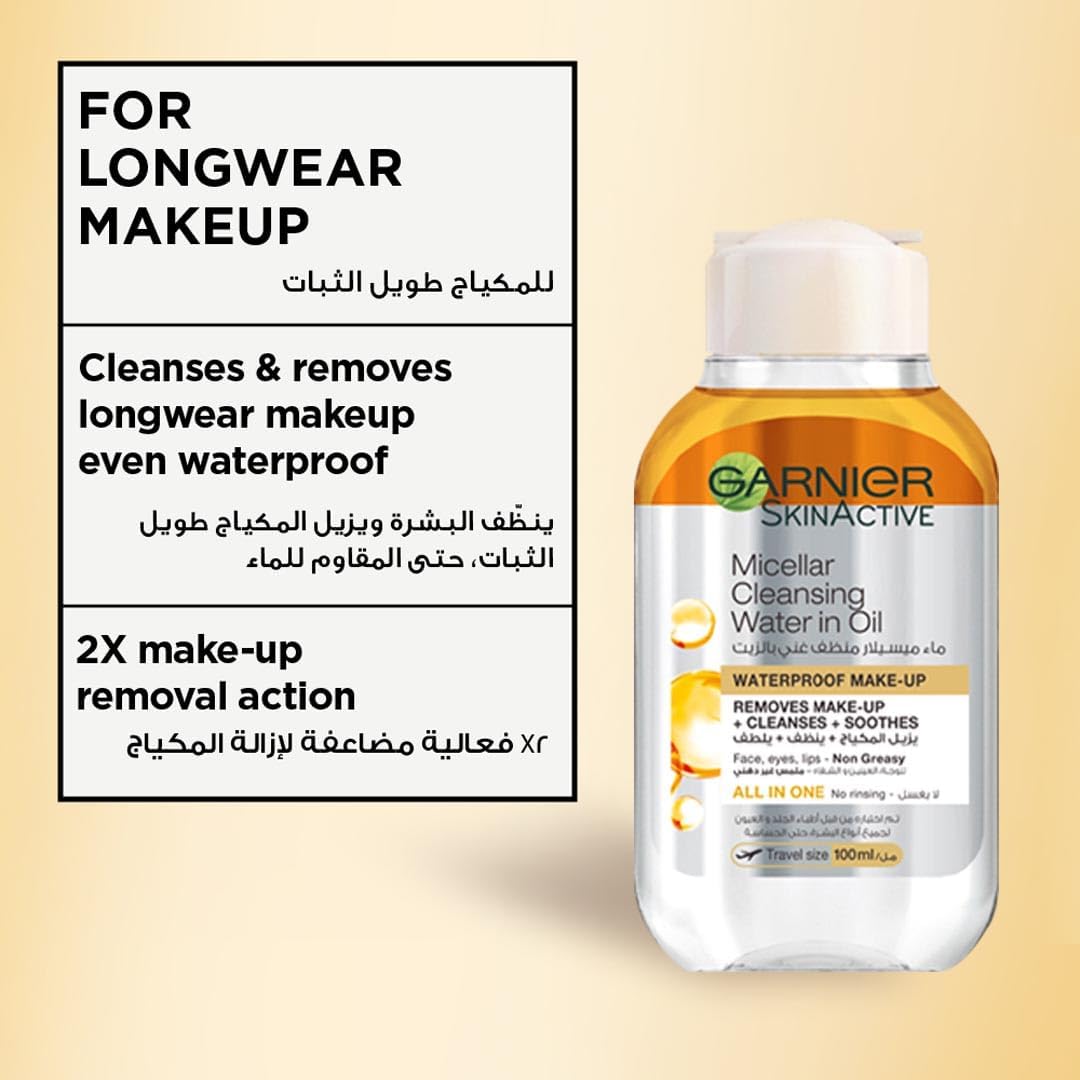 Garnier Skin Active Micellar Cleansing Water in Oil 400 ml