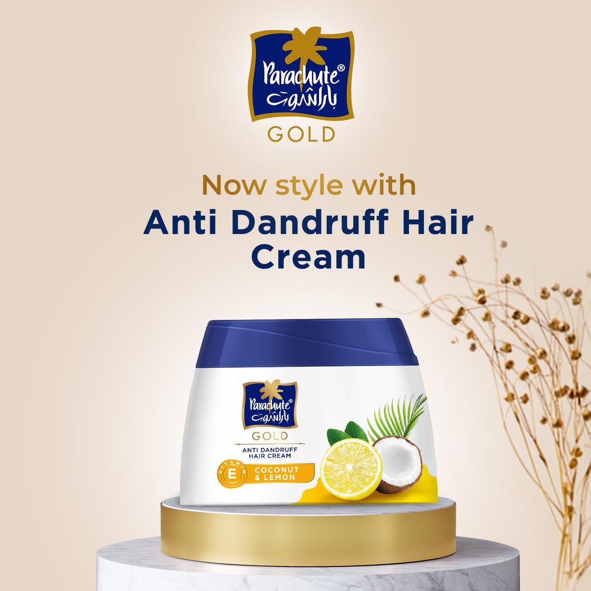 Parachute Gold Anti Dandruff Hair Cream, Coconut & Lemon, 2 × 140 ml