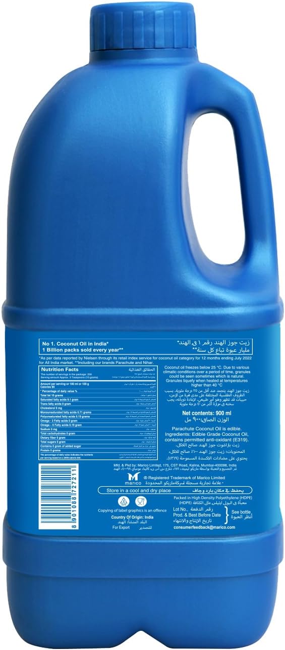 Parachute Coconut Oil 900ml