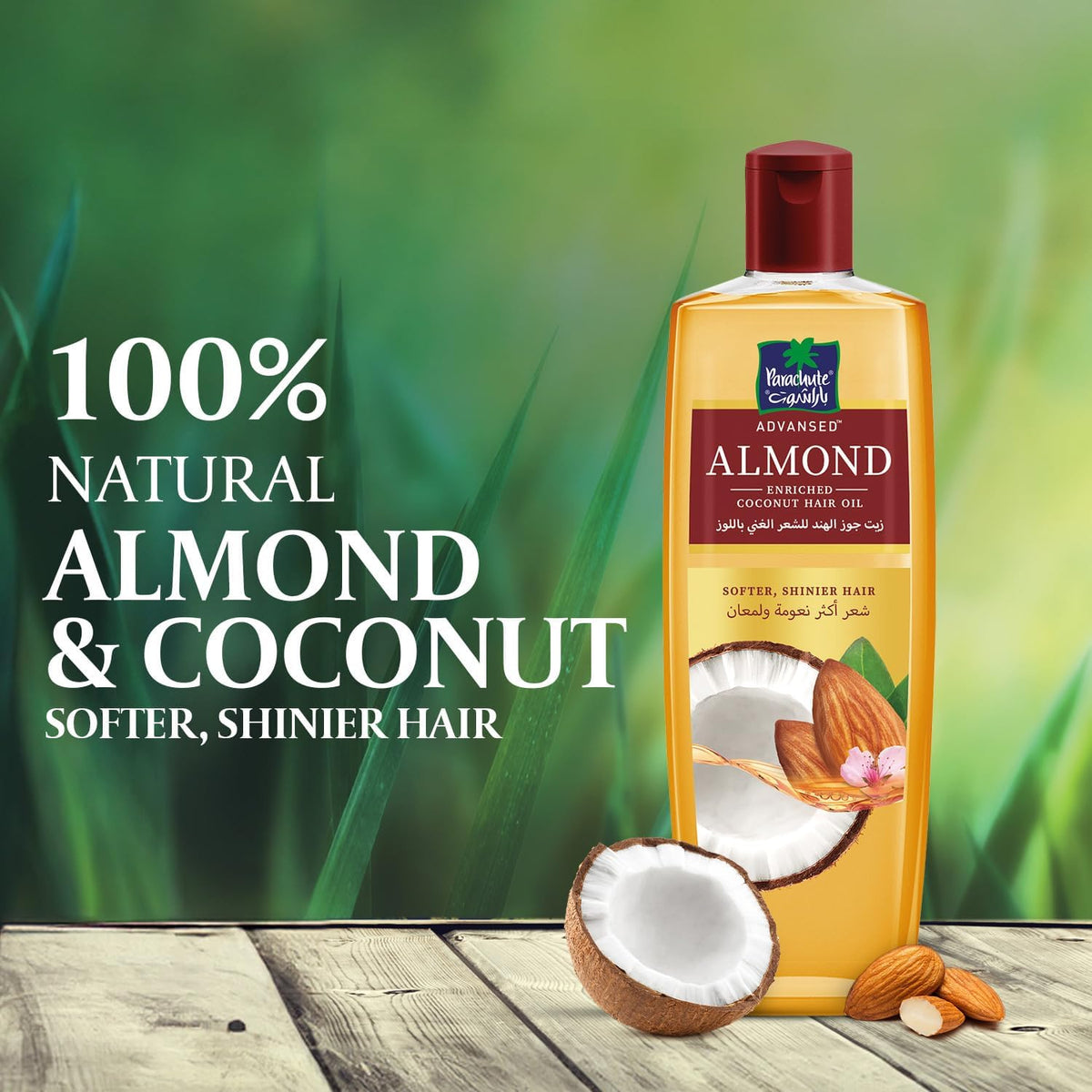 Parachute Advansed Almond Oil 300ml