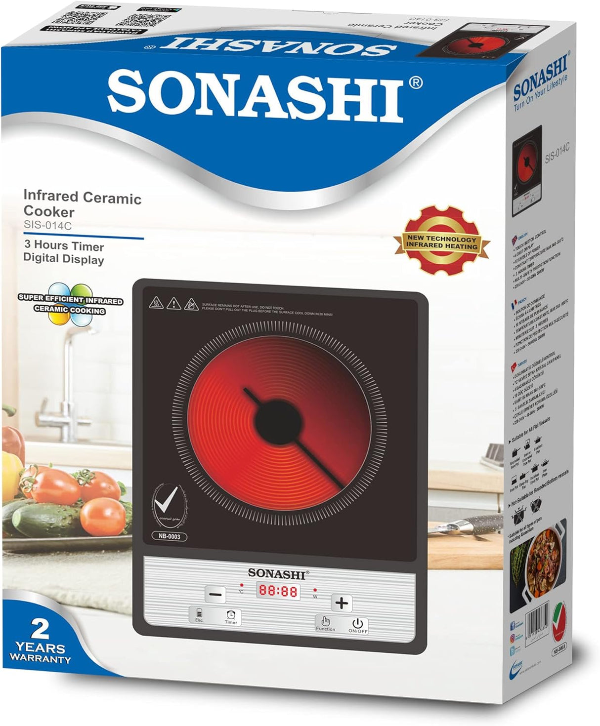 Sonashi SIS-014C Infrared Ceramic Cooker w/Timer, Display, Touch button, Adjustable Power, Safety Protection, Portable, Compact | Infrared Cooker| Home Appliance