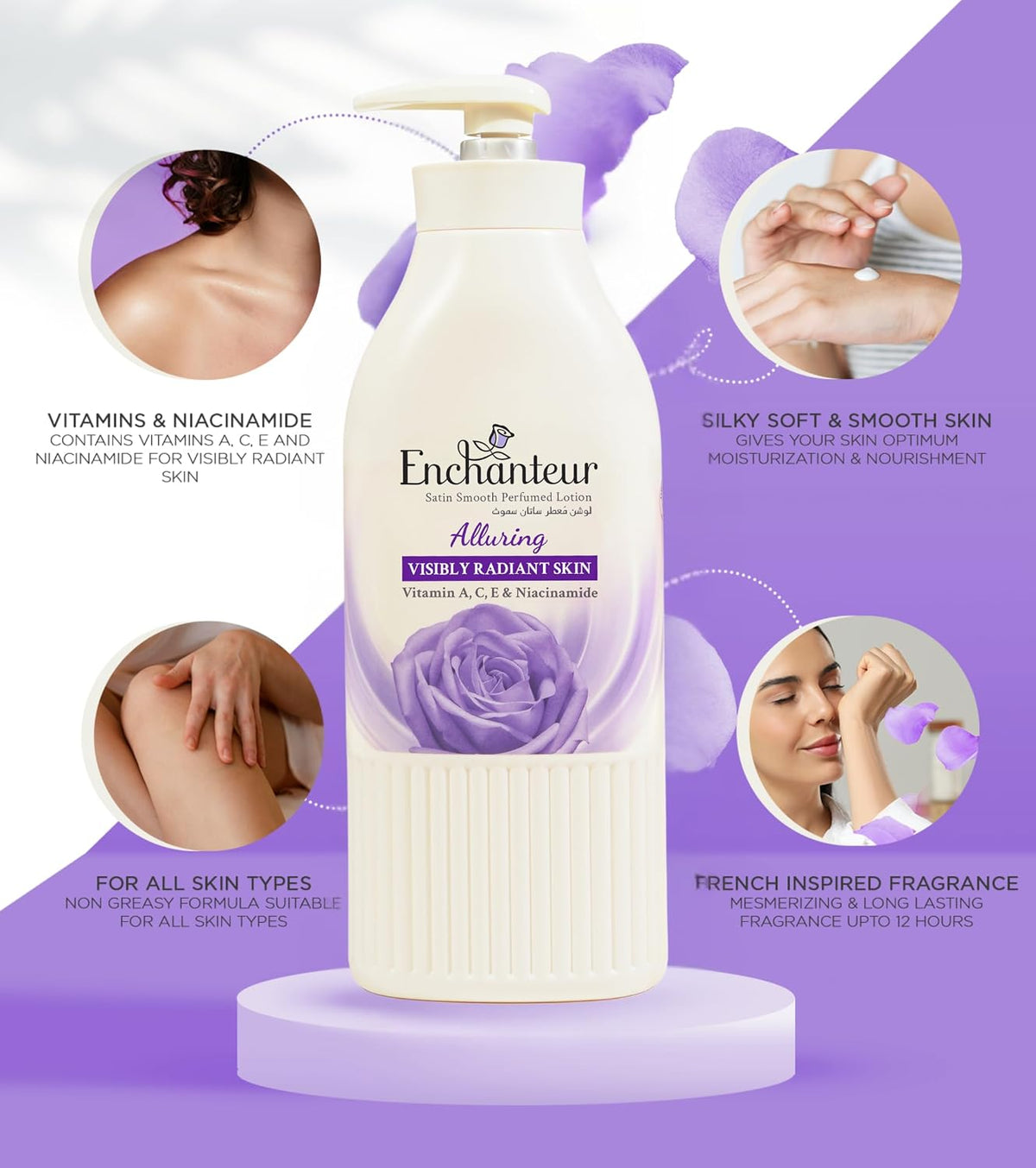 Enchanteur Satin Smooth Perfumed Lotion - Alluring 500ml