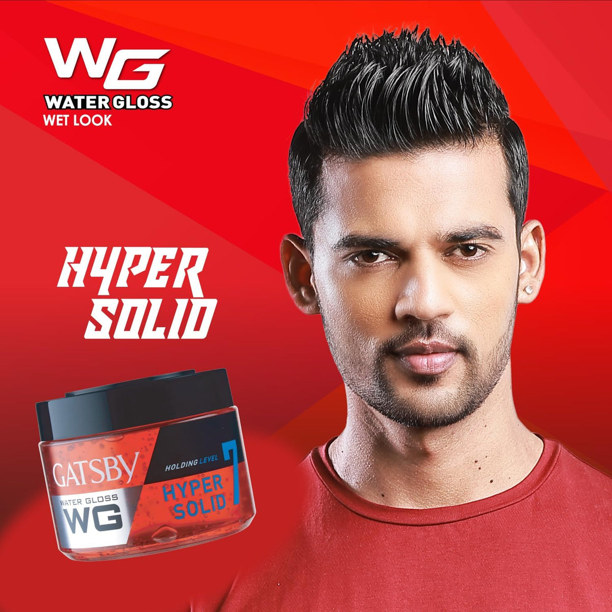 Gatsby Water Gloss Hyper Solid 150gm