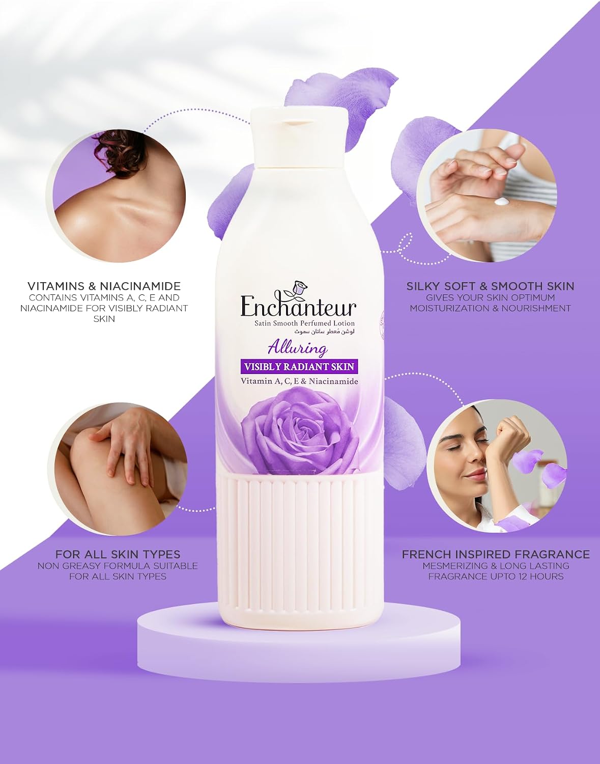 Enchanteur Satin Smooth Alluring Lotion - 250ml