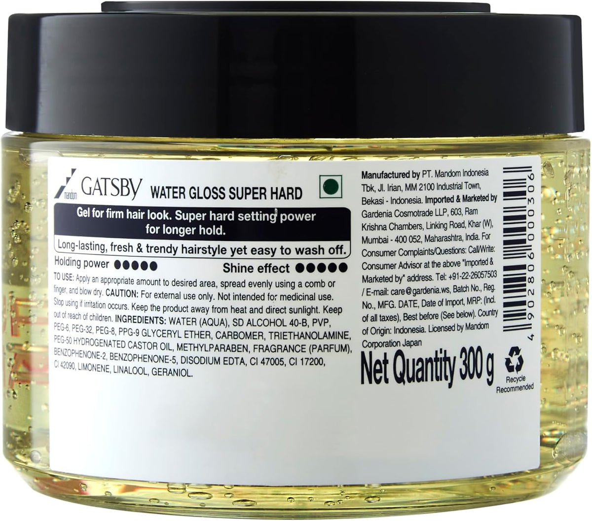 Gatsby Water Gloss Super Hard 300gm