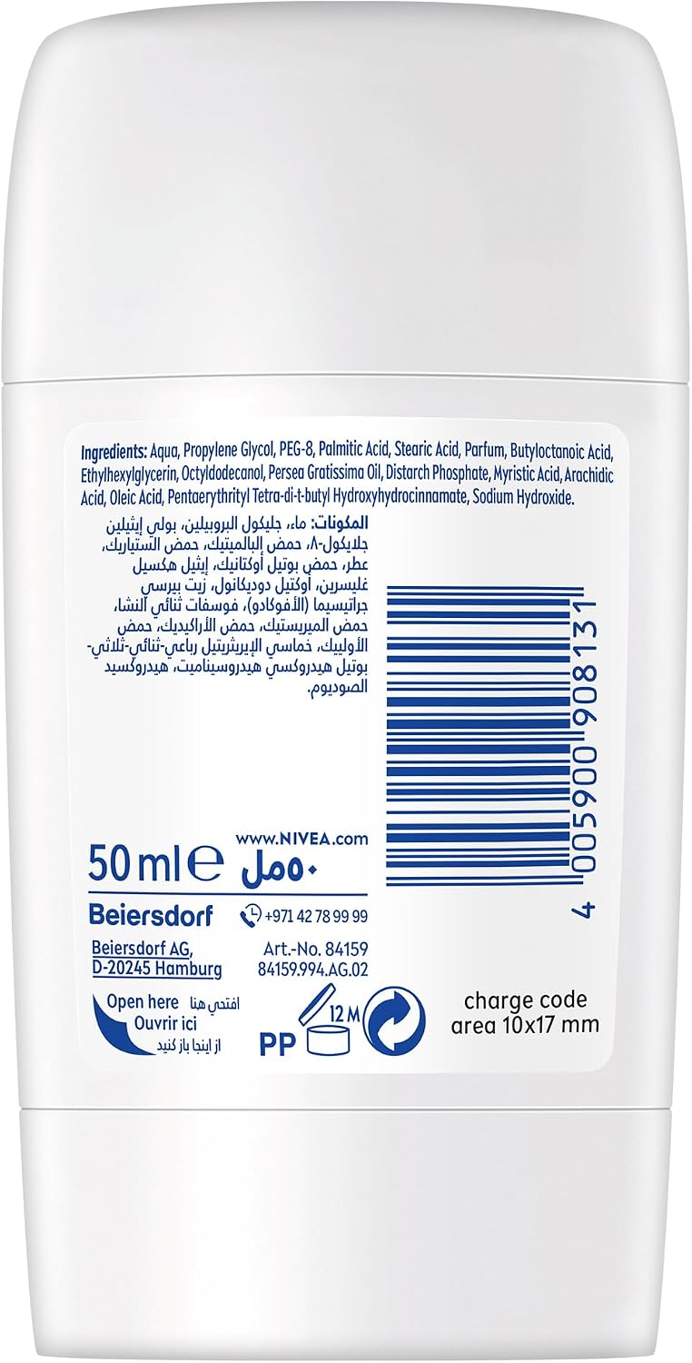 NIVEA لؤلؤ وجمال ستيك مزيل العرق 50 مل