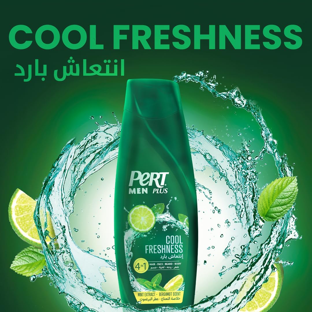 Pert Plus Men, Cool Freshness Shampoo, 4in1 for Hair, Face, Beard and Body, 360 ml