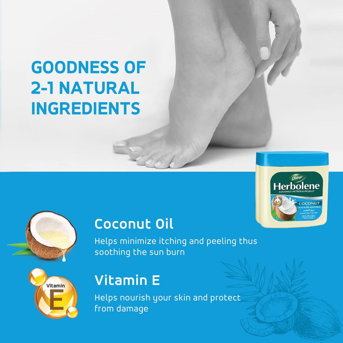 Dabur Herbolene Coconut Petroleum Jelly, Sun Burn Soothing 225ml