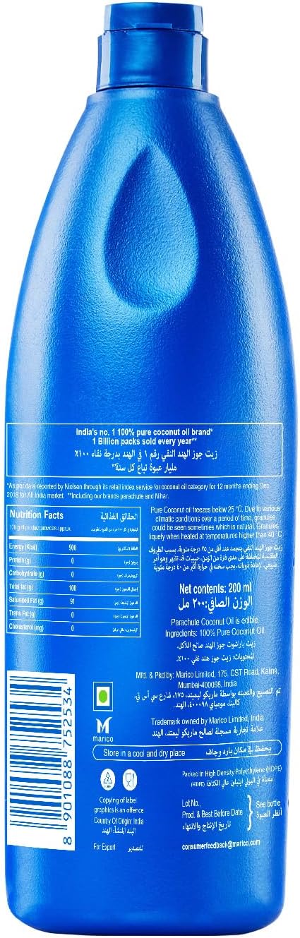 Parachute Coconut Oil 175ml