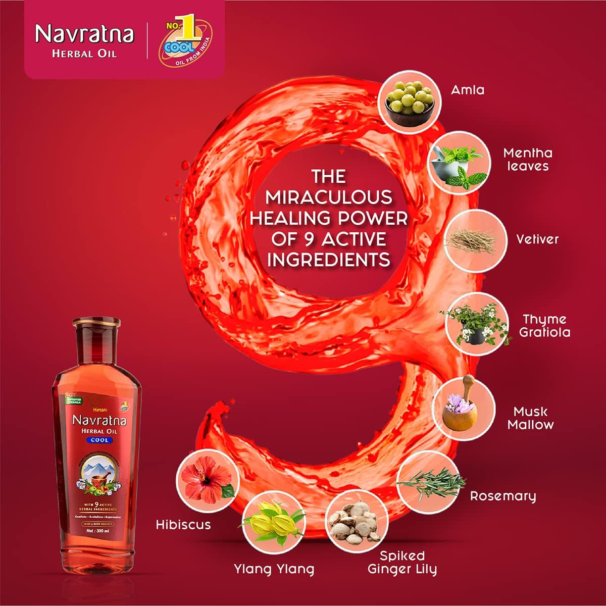 Himani Navratna Extra Cool Oil - 300 ml