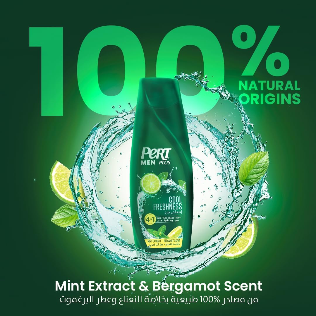 Pert Plus Men, Cool Freshness Shampoo, 4in1 for Hair, Face, Beard and Body, 360 ml