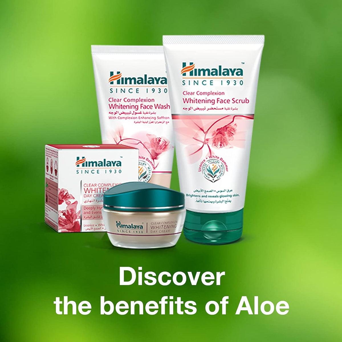 Himalaya Clear Complexion Brightening Face Wash 150ml