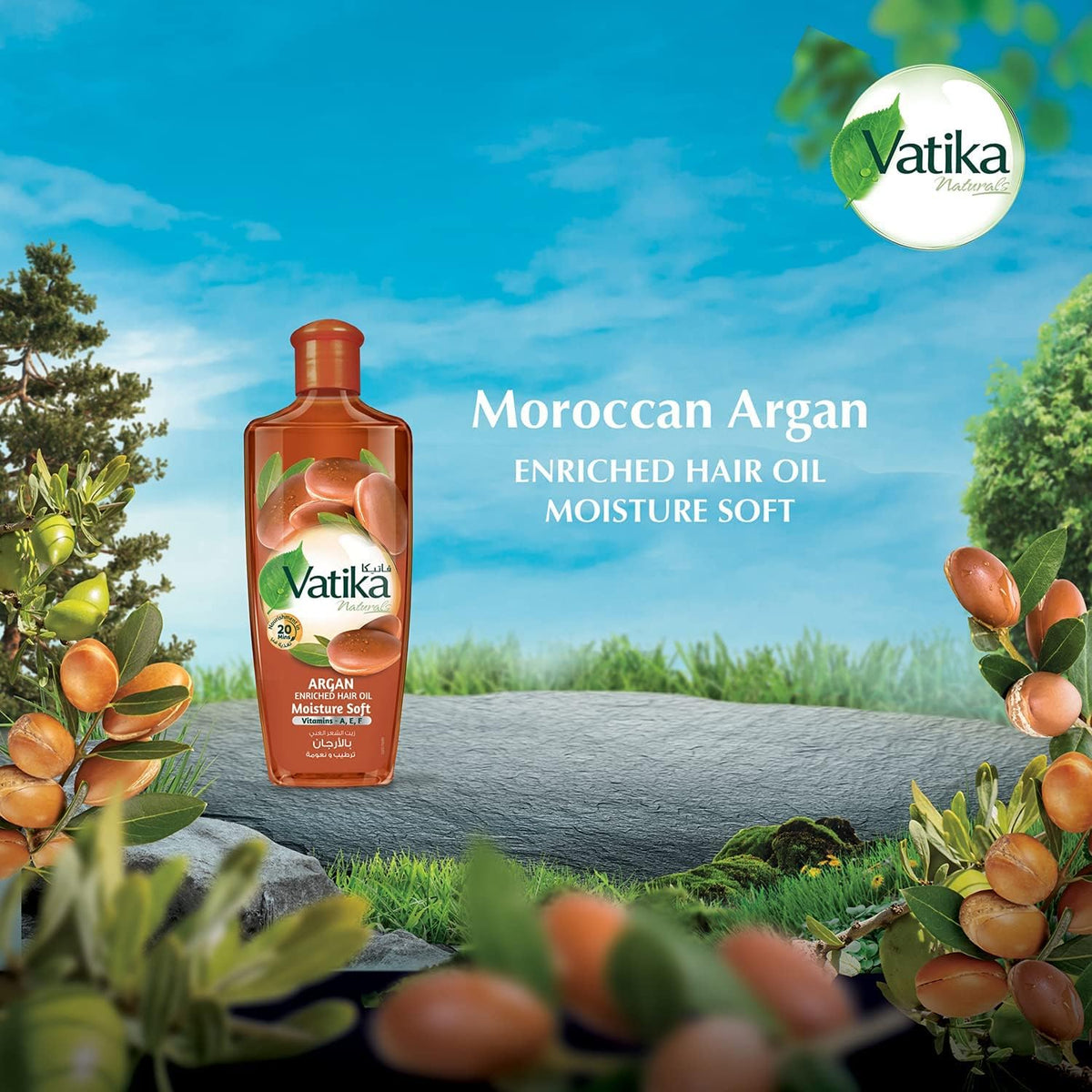 Vatika Naturals Argan Hair Oil 200ml