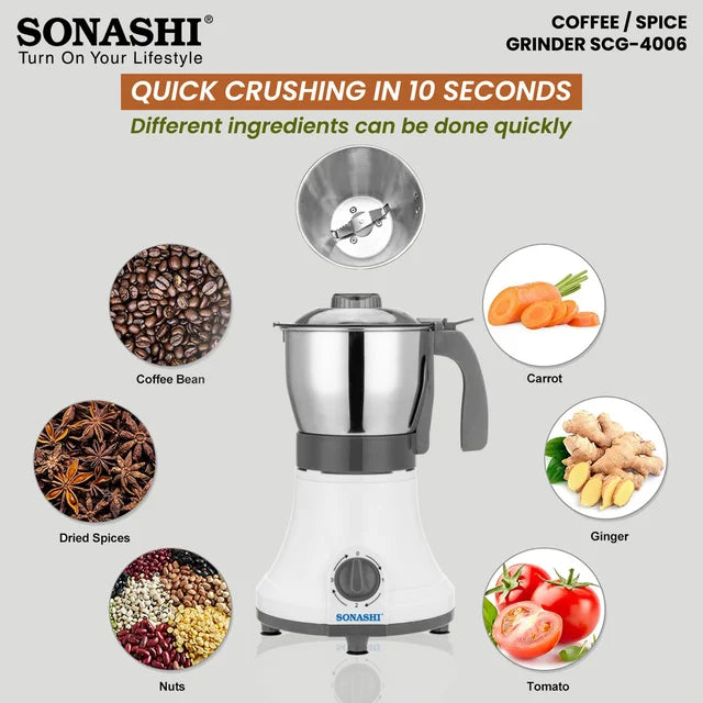 مطحنة القهوة/التوابل سوناشي SCG-4006