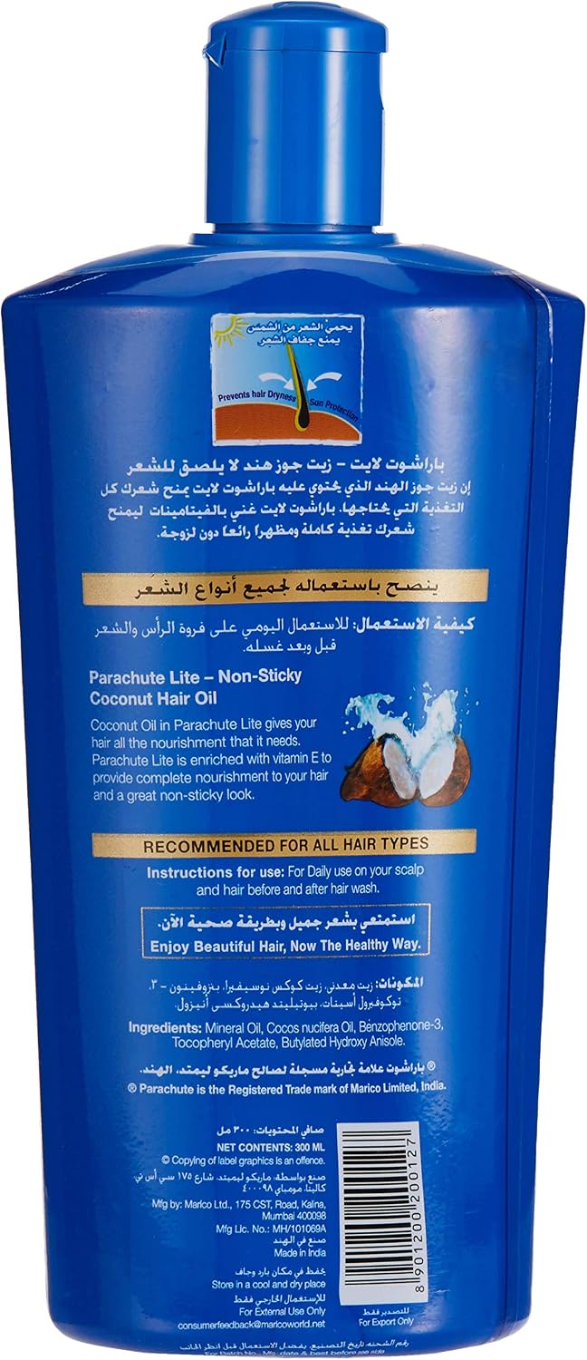 زيت جوز الهند للشعر باراشوت لايت غير لزج 300 مل