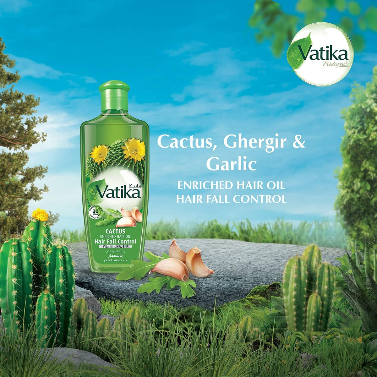 Vatika Naturals Cactus Hair Oil 200ml