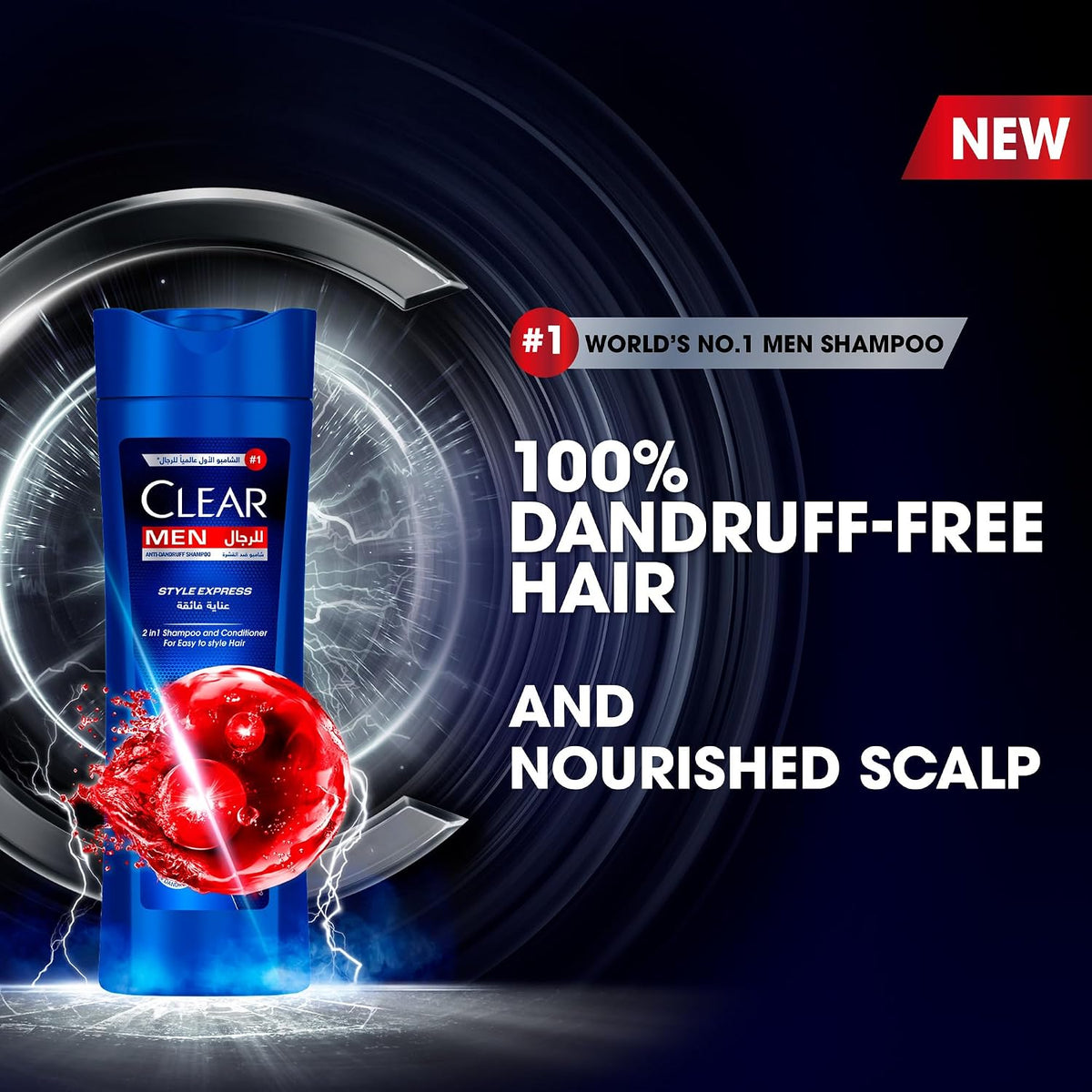 Clear Style Express 2in1 Shampoo & conditioner for men, anti dandruff 190 ml