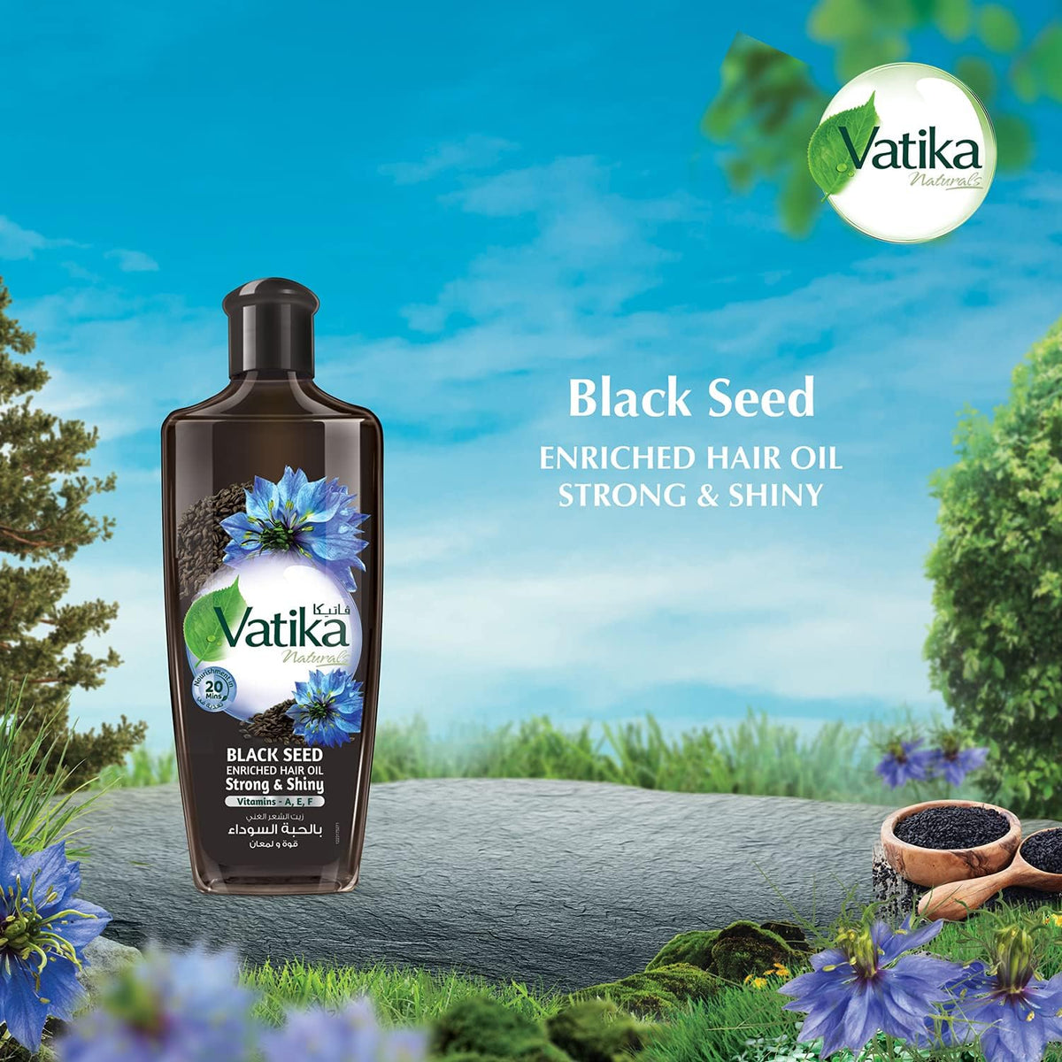 Vatika Naturals Blackseed Hair Oil 200ml