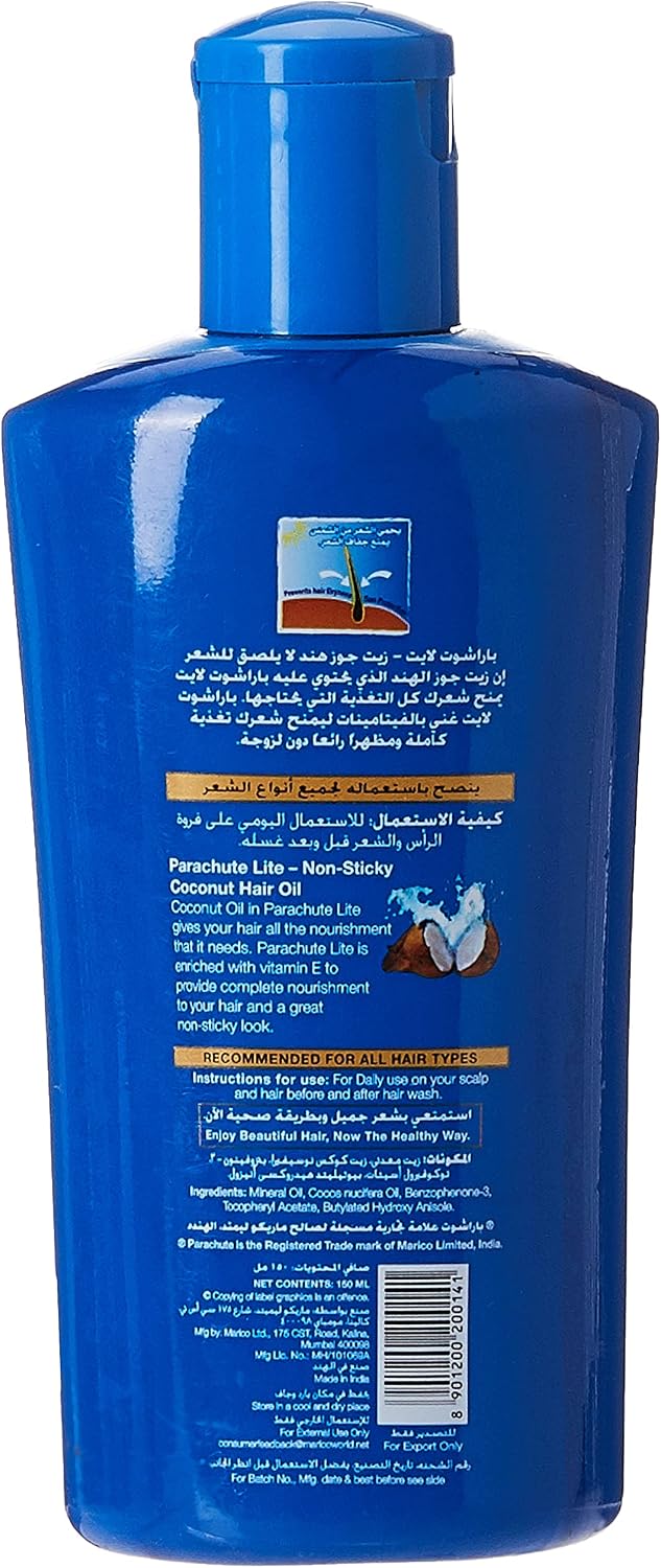 زيت جوز الهند للشعر "باراشوت لايت" غير الدهني 150 مل