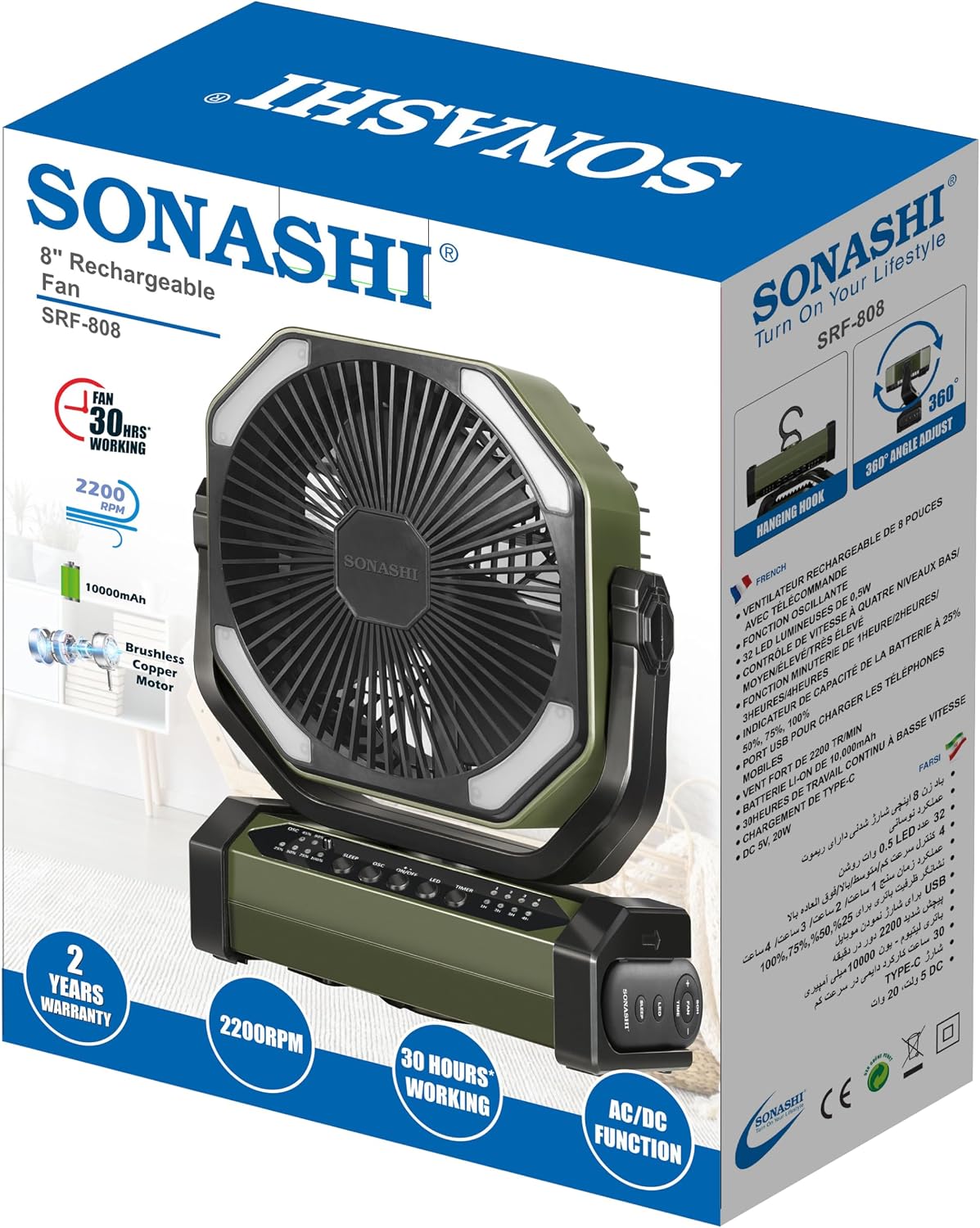 Sonashi 8 Inch Rechargeable Fan SRF-808
