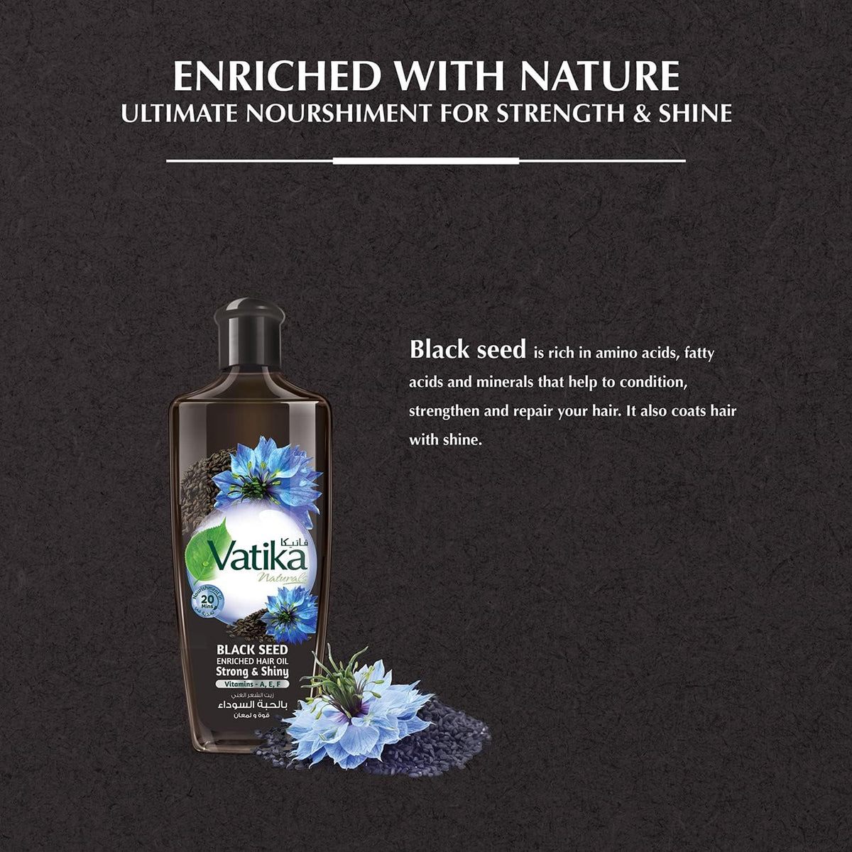 Vatika Naturals Blackseed Hair Oil 200ml