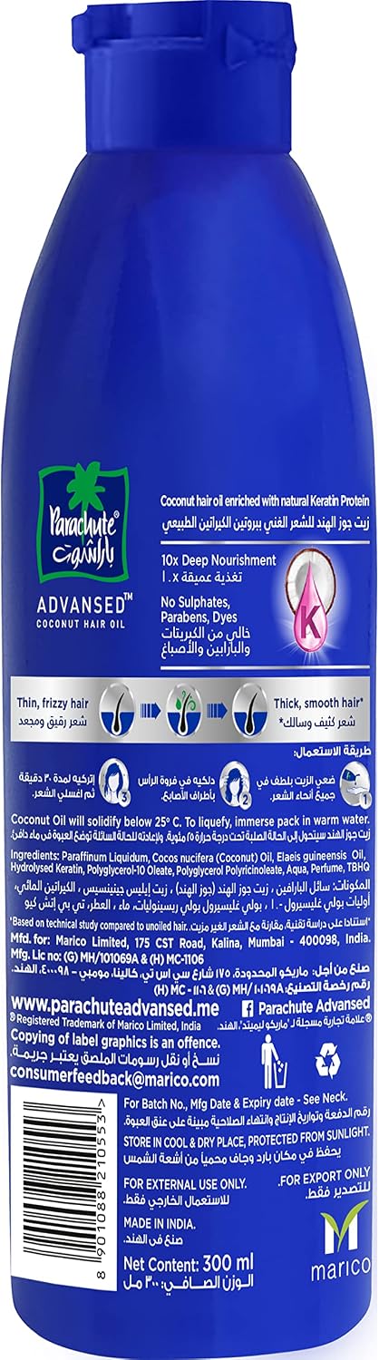 Parachute Advansed Keratin & Coconut Hair Oil 300ml