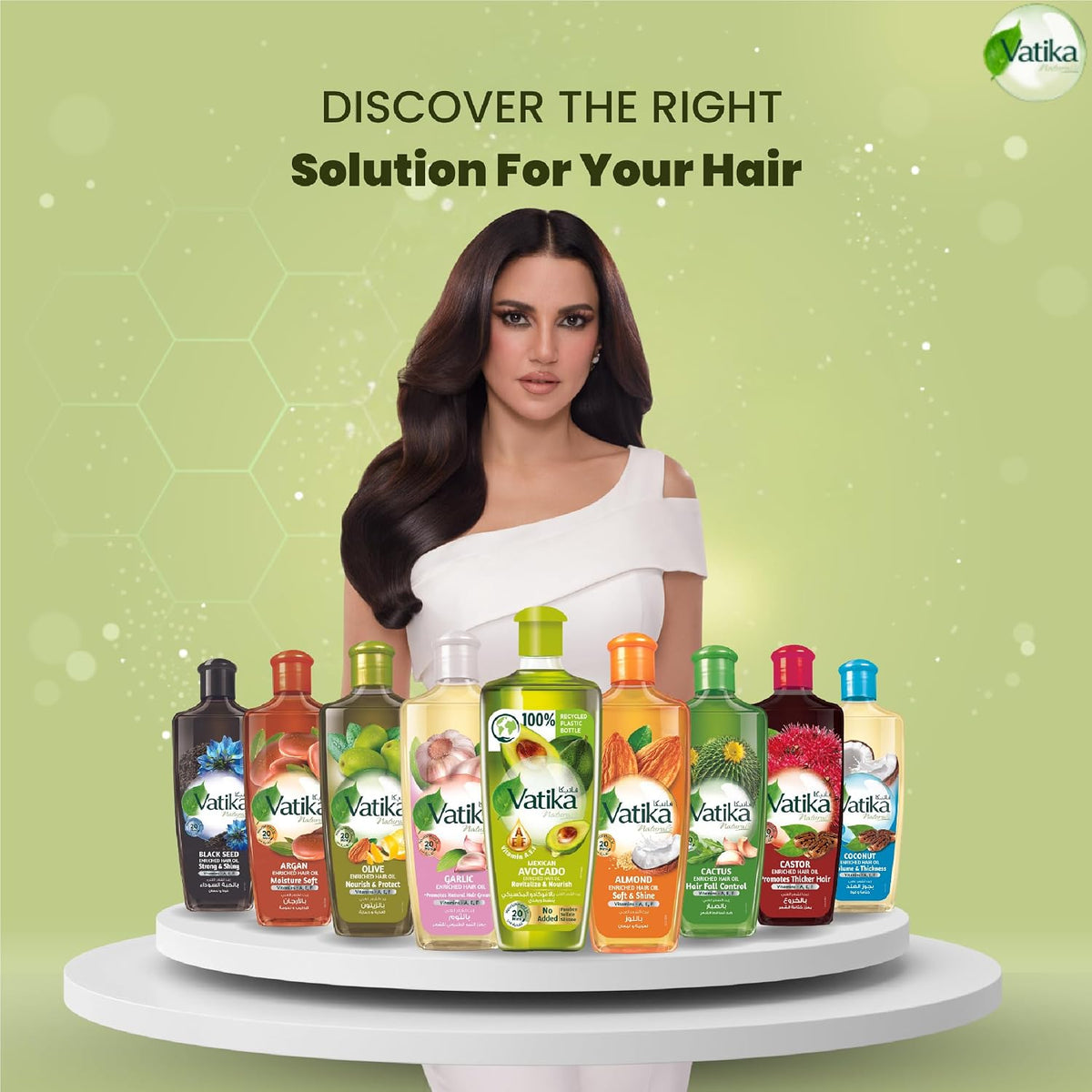 Vatika Naturals Mexican Avocado Hair Oil 200ml