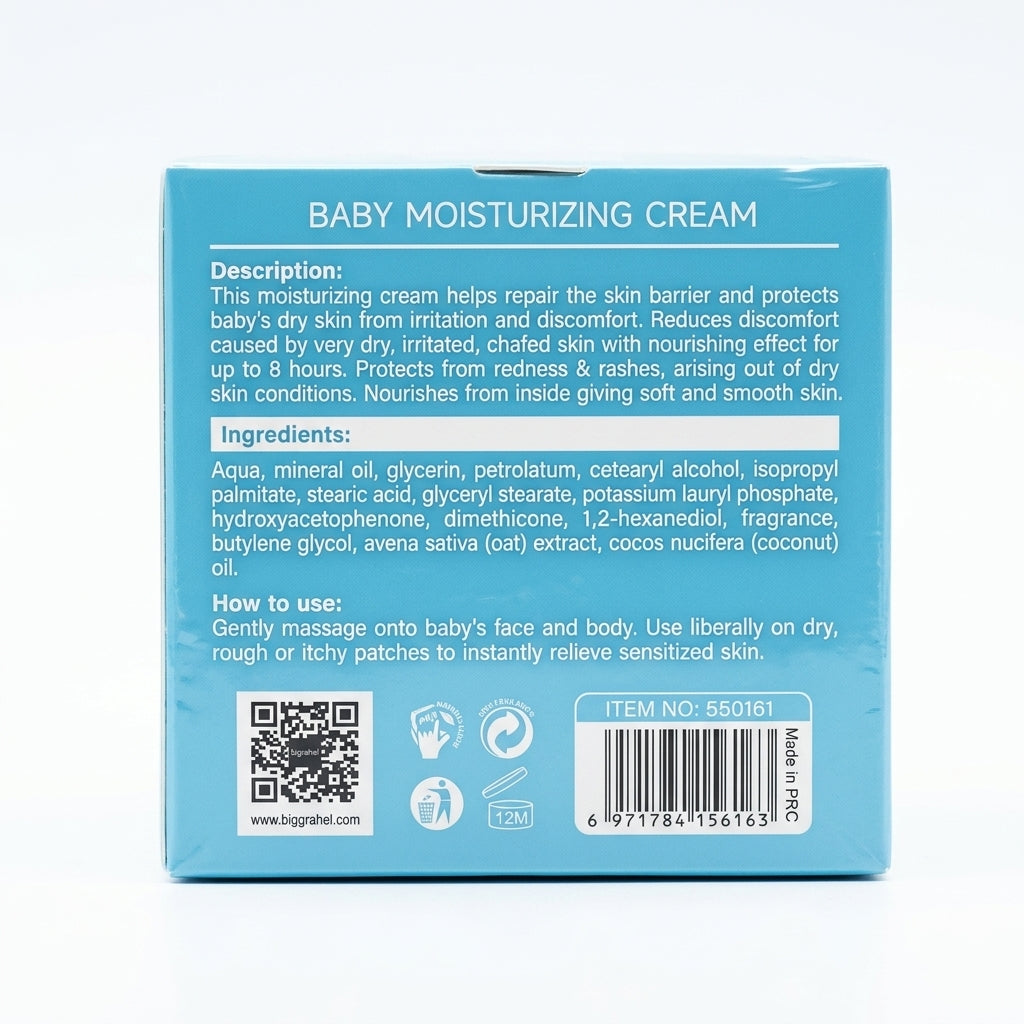 Estelin Baby Moisturizing Cream – 50g
