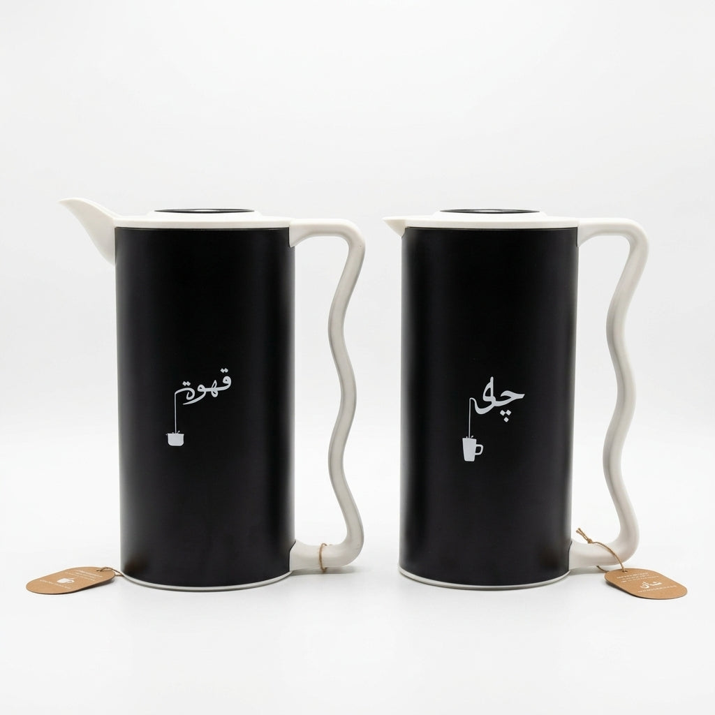 Mahra Vacuum Flask Set, 2 × 1 Litre, Black with White