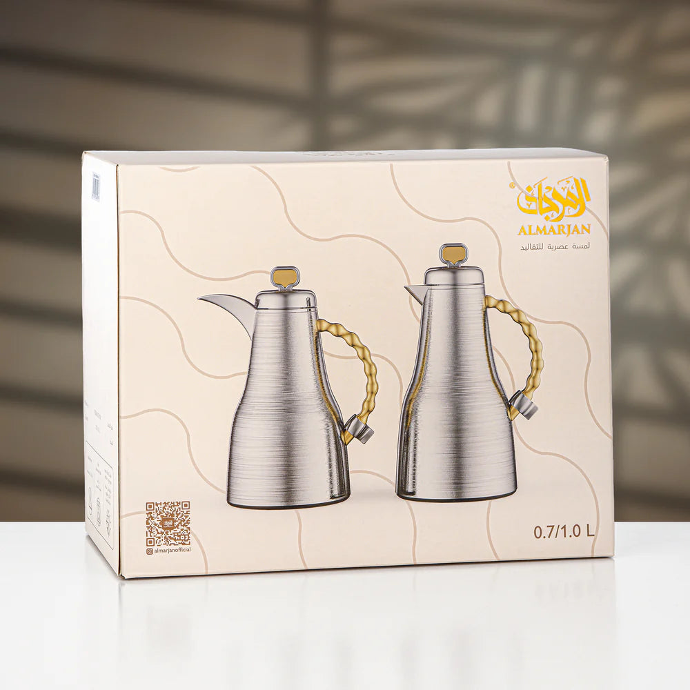 Almarjan 2 Pieces Vacuum Flask Set, Black & Dark Wood