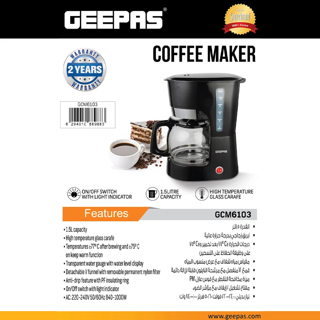 Geepas Coffee Maker 1.5L GCM6103
