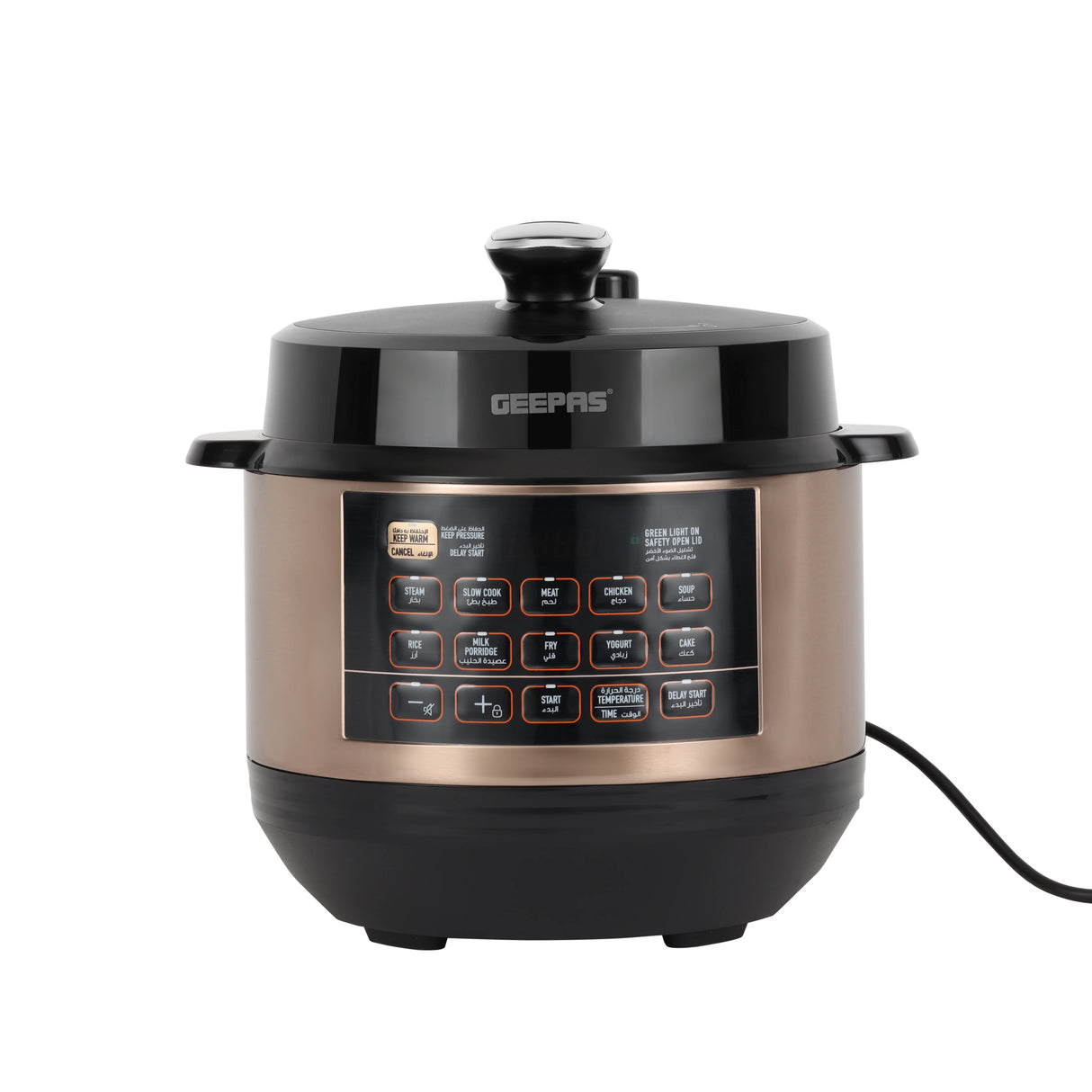 Geepas Digital Multi Cooker GMC35052 6L