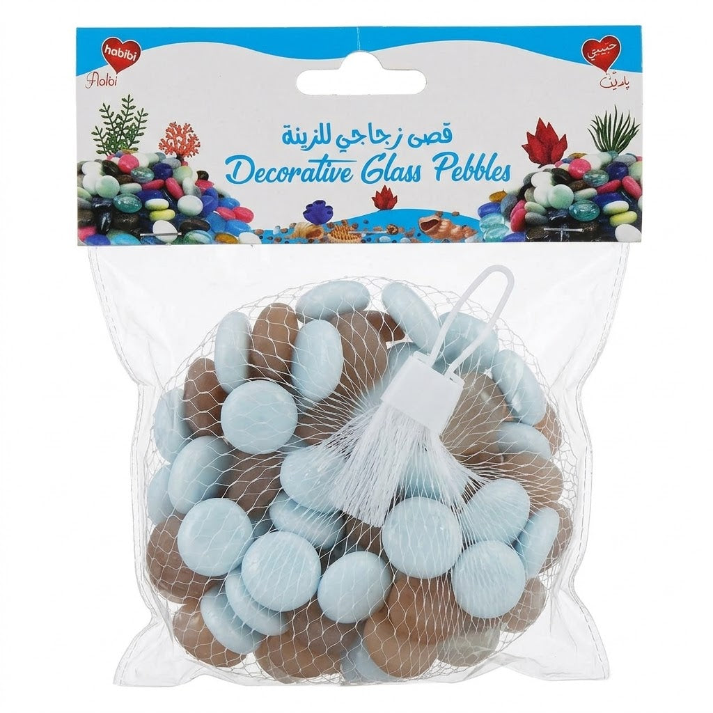 Habibi Decorative Glass Pebbles, Light Blue and Brown, 100 Gram Pack, Approx. 2 cm Each