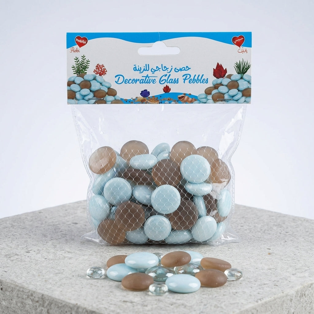 Habibi Decorative Glass Pebbles, Light Blue and Brown, 100 Gram Pack, Approx. 2 cm Each