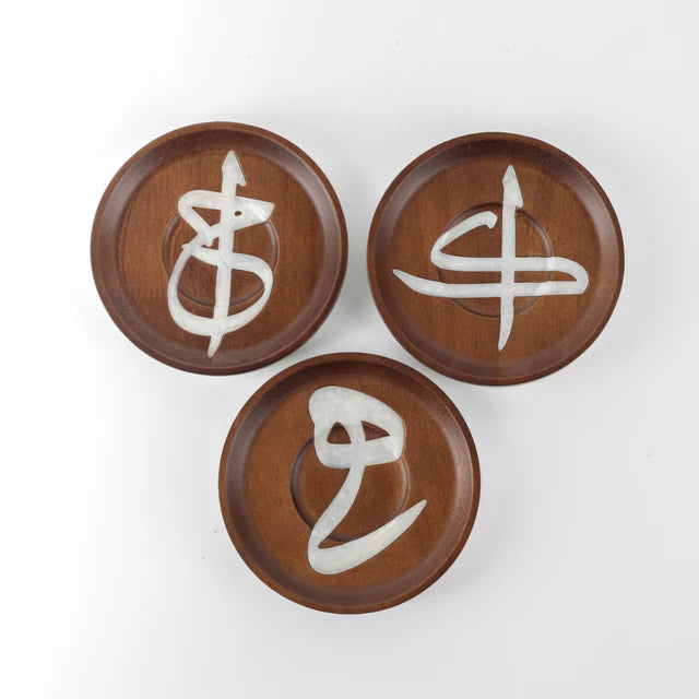 Otantik Sidrah - Tea Set (18-Pc) - Walnut Gold