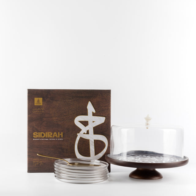 Otantik Sidrah - Cake Serving Set (9-Pc) - Walnut Gold 30*20cm