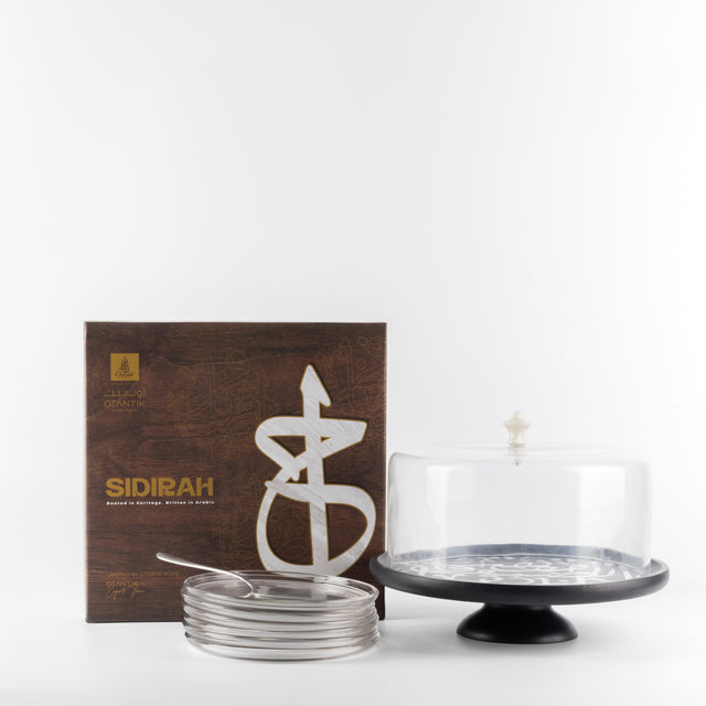 Otantik Sidrah - Cake Serving Set (9-Pc) - Midnight Silver 30*20cm