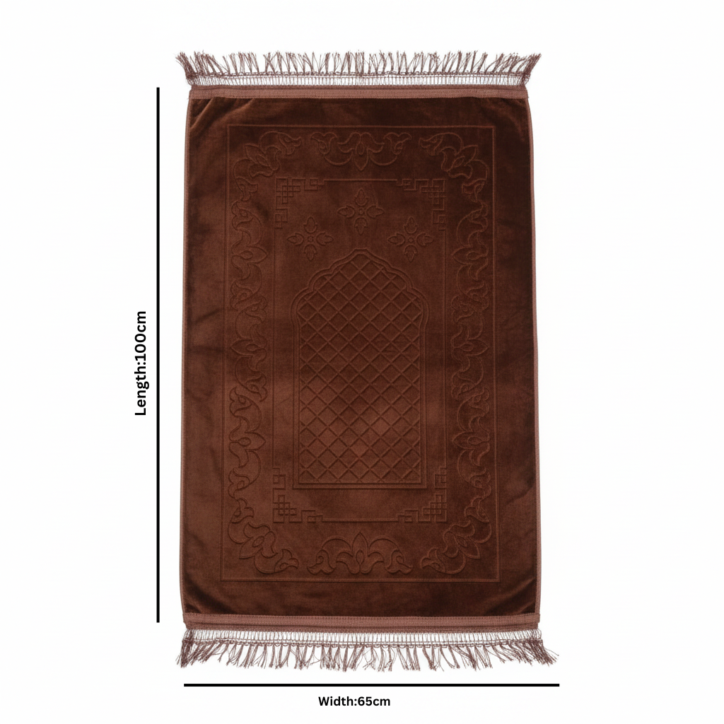 Soft Velvet Prayer Mat - 100 × 65 cm - Brown / Red / Blue