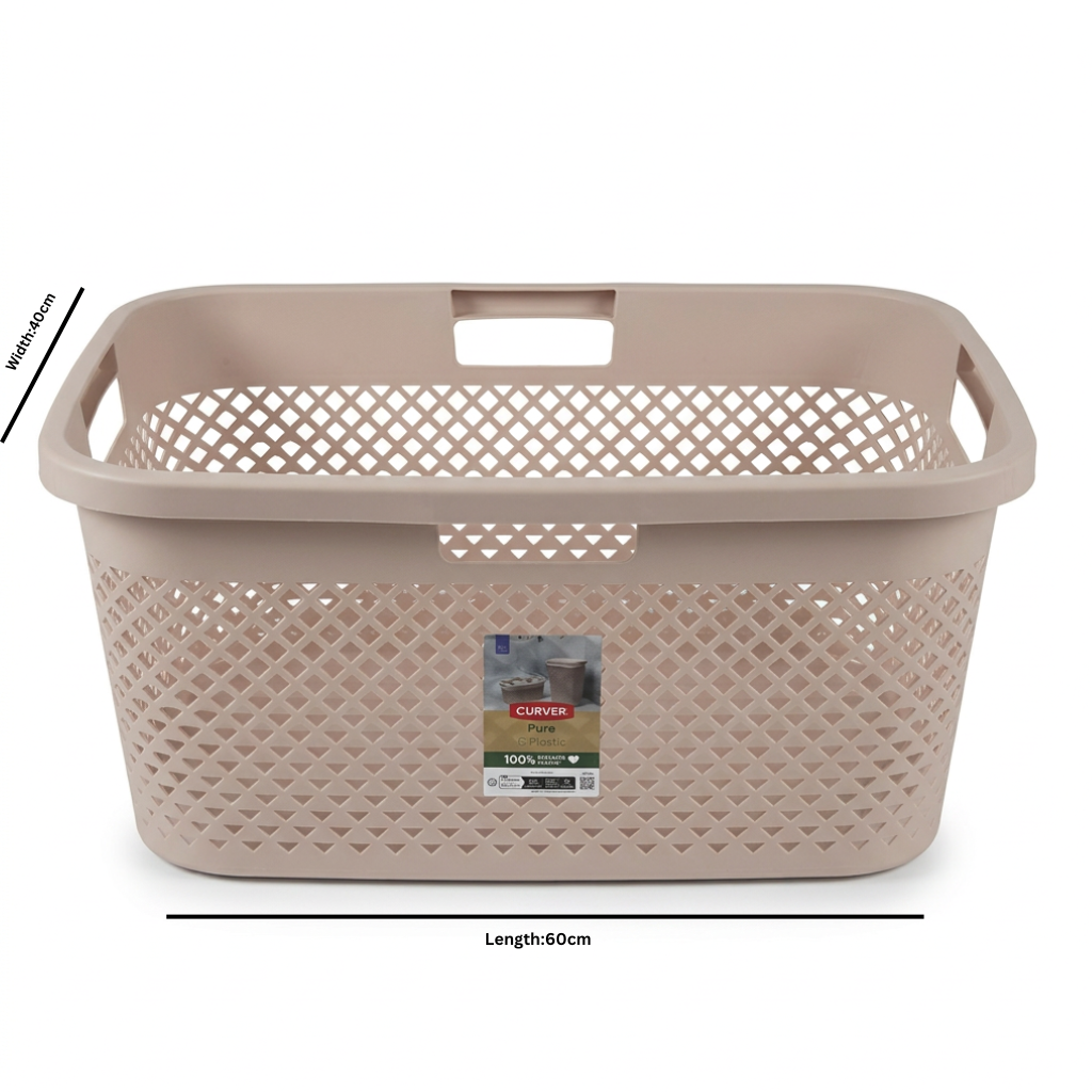Curver Plastic Storage Basket Dusty Pink - 60×40cm